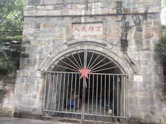 -磁器口古镇
