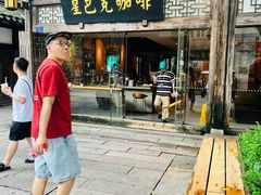 -星巴克(福州三坊七巷店)