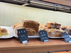 -梦菲思饼屋(瑞金宾馆店)