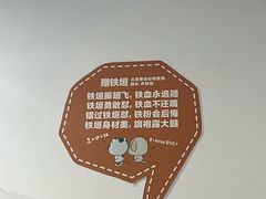 -北京赛佳动物医院