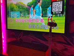 -UK派对KTV(日月广场店)