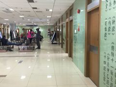 -上海市第七人民医院