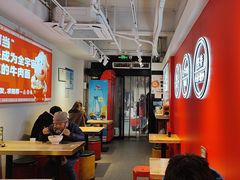 -阿当·小炒牛肉面(人广店)