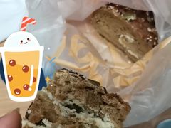-原麦山丘(世纪金源店)