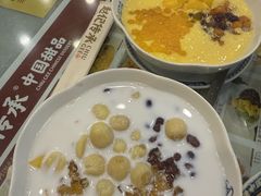 -赵记传承·中国甜品(福州总店)