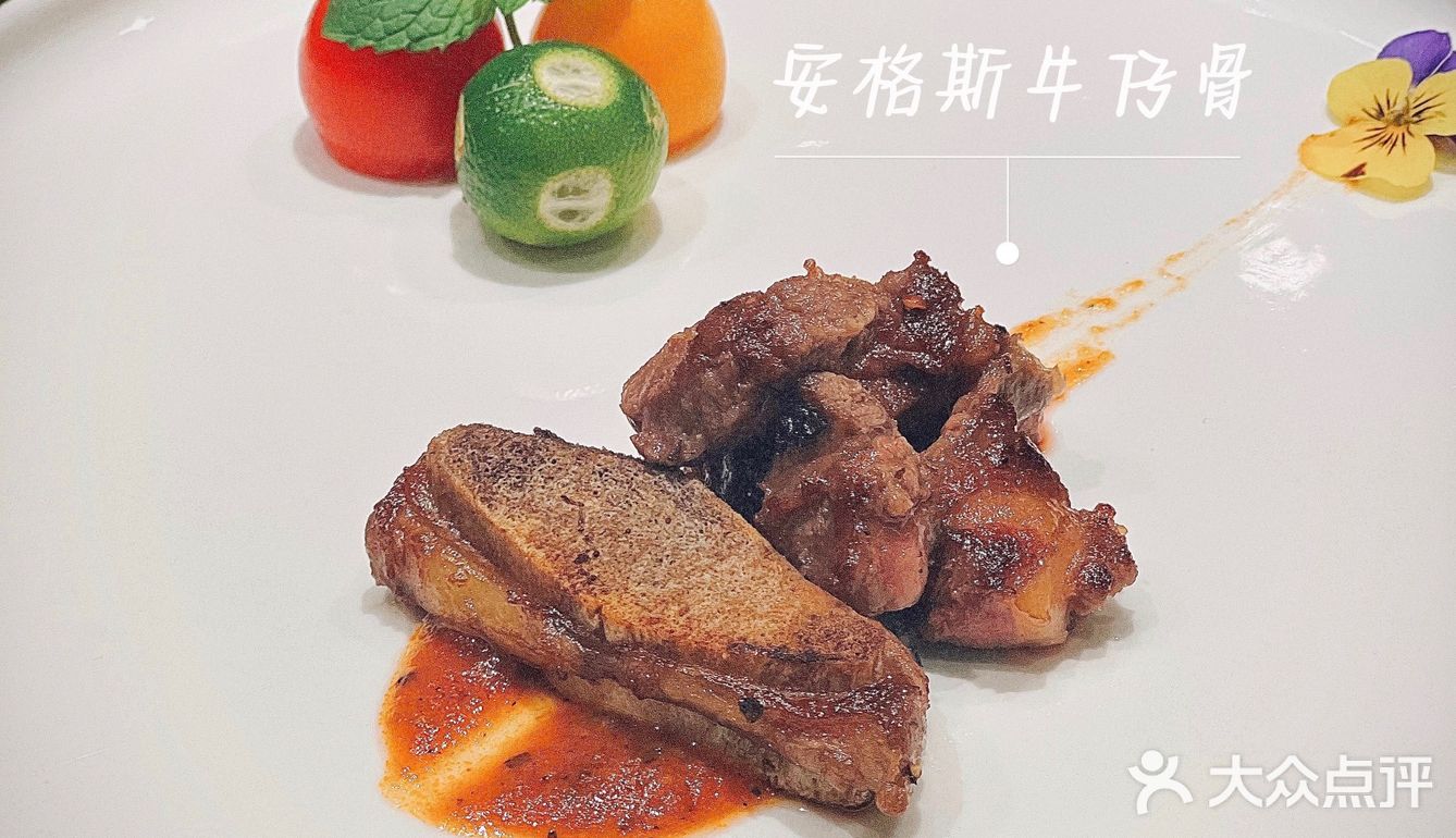 高定级高性价盲盒私房菜｜得闲壹聚 