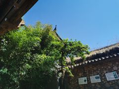 -田德能咖啡博物馆