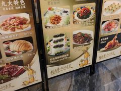 -罗浮宫酒店
