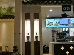 -肯德基(国展店)