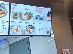 -陕味食族油泼面(悦邻荟店)