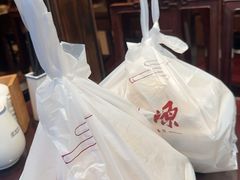 -熙盛源(苏苑街店)