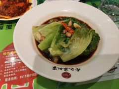 -令氏家外家周礼食府(桥南店)