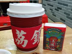 -荔银肠粉(建六店)