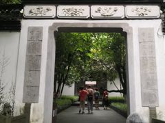 -杭州黄龙洞