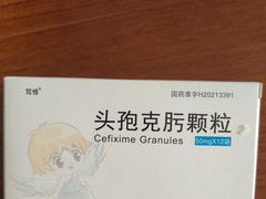 -上海市嘉定区安亭医院