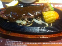 -海维克牛排馆HIGHWIC(青羊万达店)