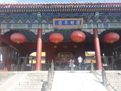 -珠海圆明新园