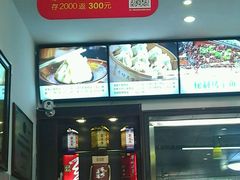 -老绥元烧麦·家常菜(桥华店)