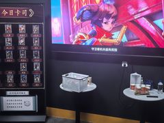 -暴风岛沉浸式体验馆(百联世纪店)