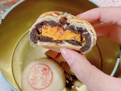 -泸溪河桃酥(西直门凯德店)