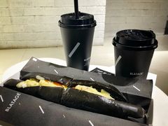 -BLATAGE COFFEE