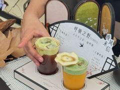 -天河体育中心