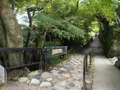 -三千院