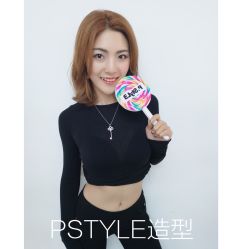 -P.STYLE派斯造型