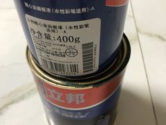 -立邦(宝坻专卖店)