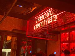 -The Drinkery (瑞金店)