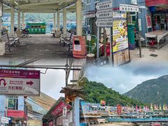 -南丫岛