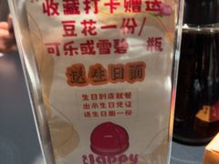 -五马集·海鲜·温州大牌档(黑金冠五马街十字路口店)