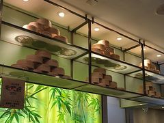 -金鼎轩(方庄天坛店)