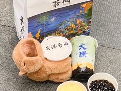 -中骏世界城(泉州店)