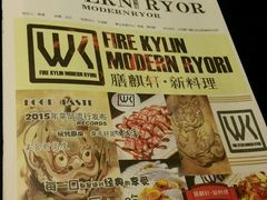 -HIHE Bistro·Oyster Bar(华熙live店)