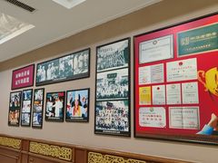 -鹿鸣春饭店(总店)
