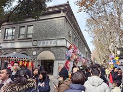 -1912街区