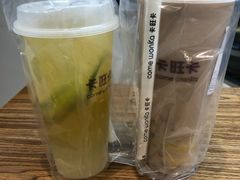 -卡旺卡(合肥蜀山万象汇店)