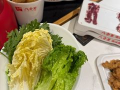 -八合里潮汕鲜牛肉火锅(万科里店)