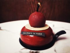 山楂-La Porte de Paris 巴黎之门法式甜品