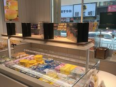 -好利来(桂林路店)