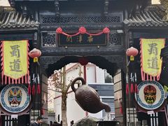 -南津关古镇
