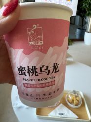 -奕美功能性体态调整·塑型·产后恢复(永利国际店)