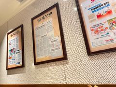 -張飛扒肉·龙江非遗(道外店)