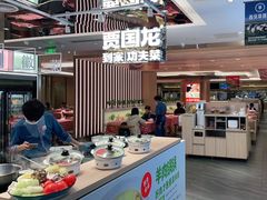 -西贝(金桥店)