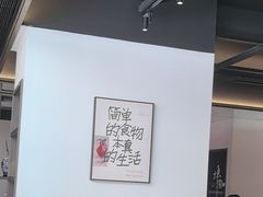 -大鱼徽州·寻味徽菜(星光总店)