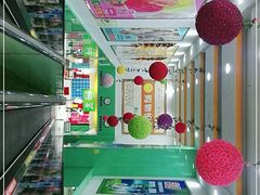 -广百家超市(大东海店)