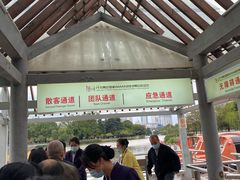 -南通濠河风景名胜区