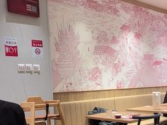 -喜家德虾仁水饺(青岛永旺东部店)