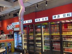 -南浦洞烤肉·新世界版(奥体店)